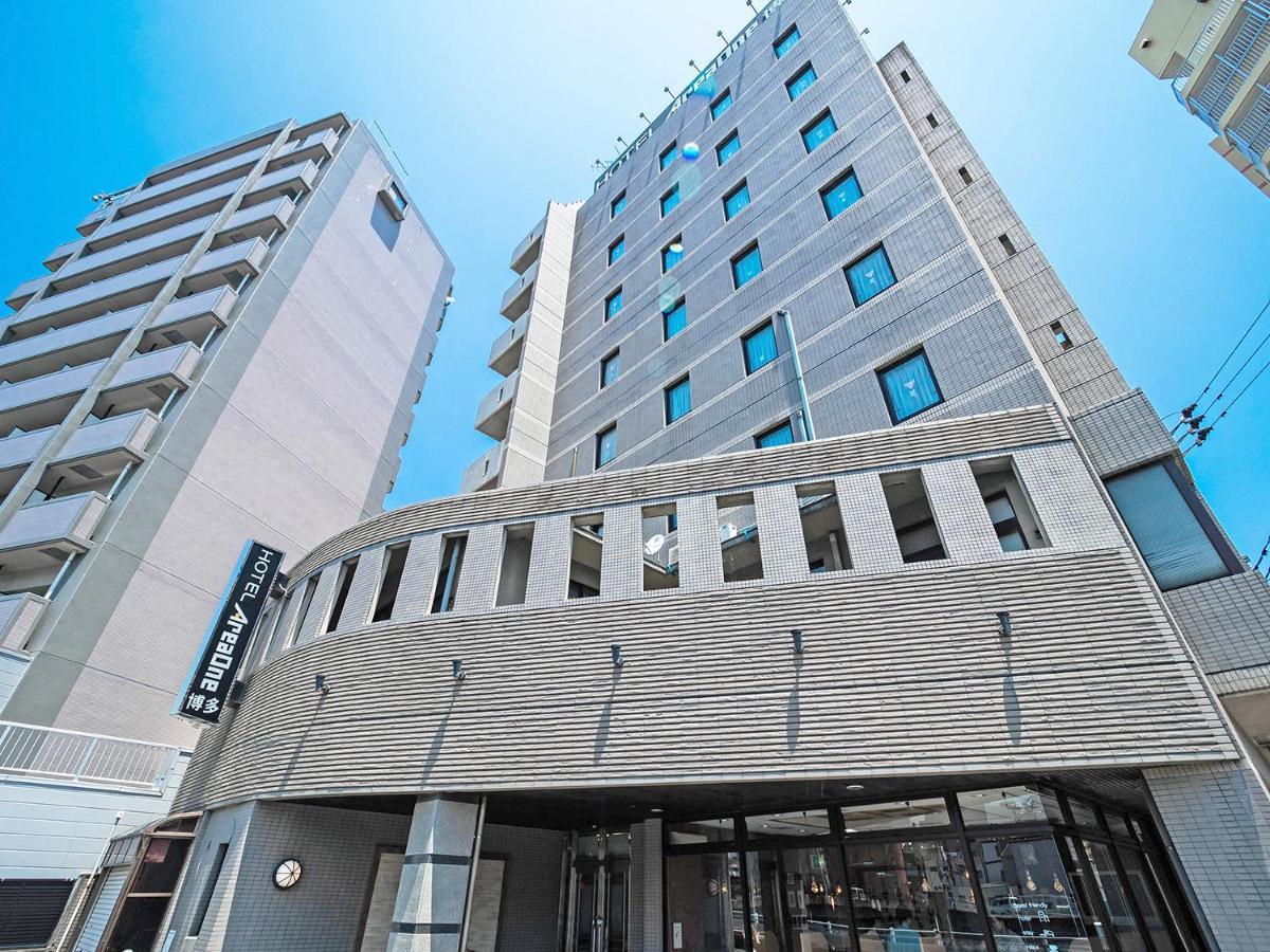 Hakata First Hotel Fukuoka  Eksteriør bilde
