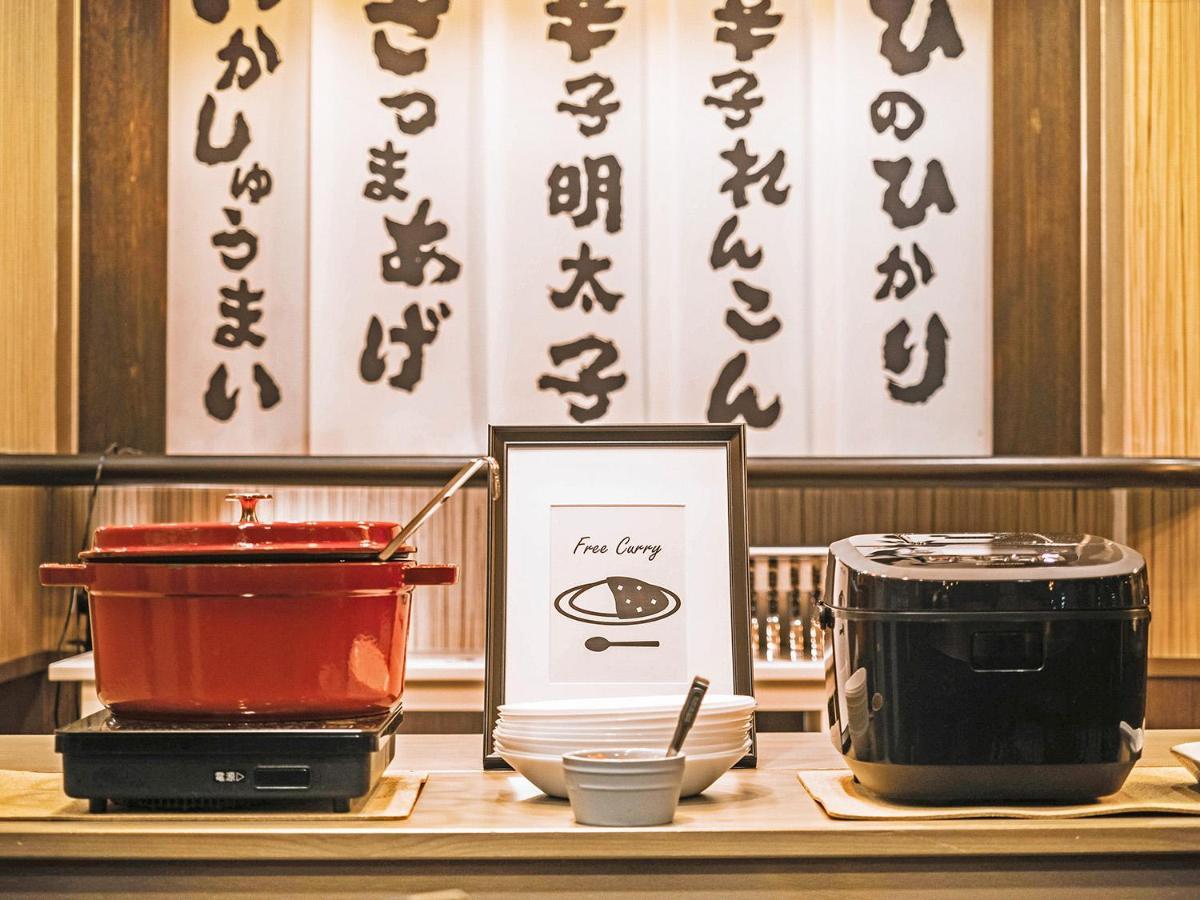 Hakata First Hotel Fukuoka  Eksteriør bilde