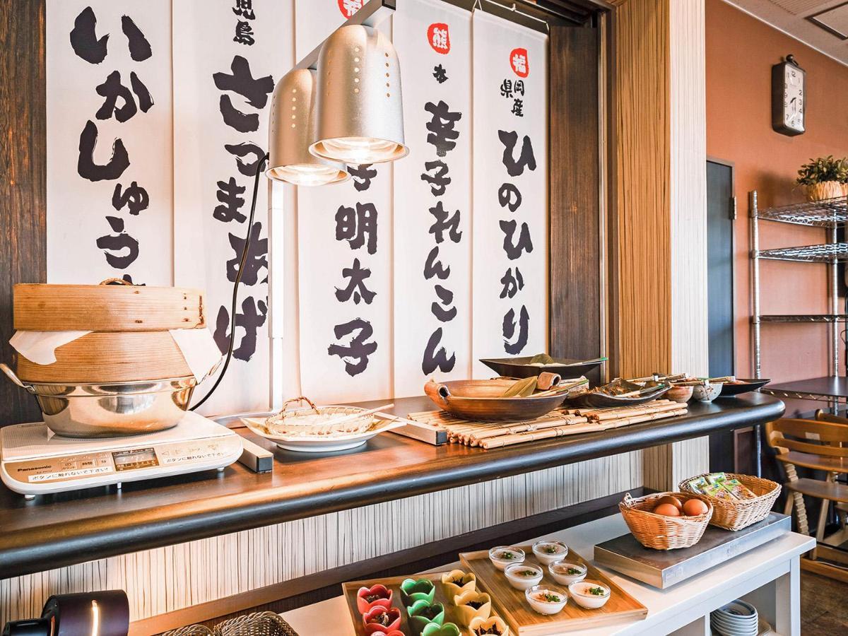 Hakata First Hotel Fukuoka  Eksteriør bilde